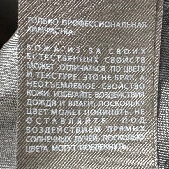 AllSaints Womens Sens Leather A-Line Mini Skirt Full Rear Zip Black Size 2 - Picture 8 of 13